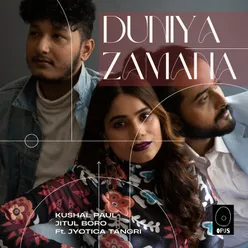 Duniya Zamana